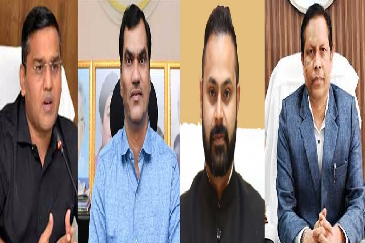 CG IAS officer Property 2010