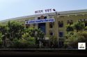 CG VYAPAM Admit Cards Available Online: Download DLEd, BEd Exam Admit Cards and
Check Exam Date