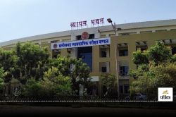 CG VYAPAM Admit Card: सीधे इस लिंक से कर पाएंगे छत्तीसगढ़ डीएलएड एवं बीएड प्रवेश
परीक्षा एडमिड कार्ड, जान लें एग्जाम डेट - image