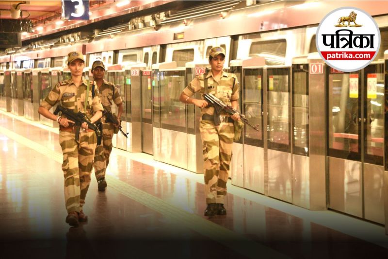 CISF Head Constable Recruitment 2025