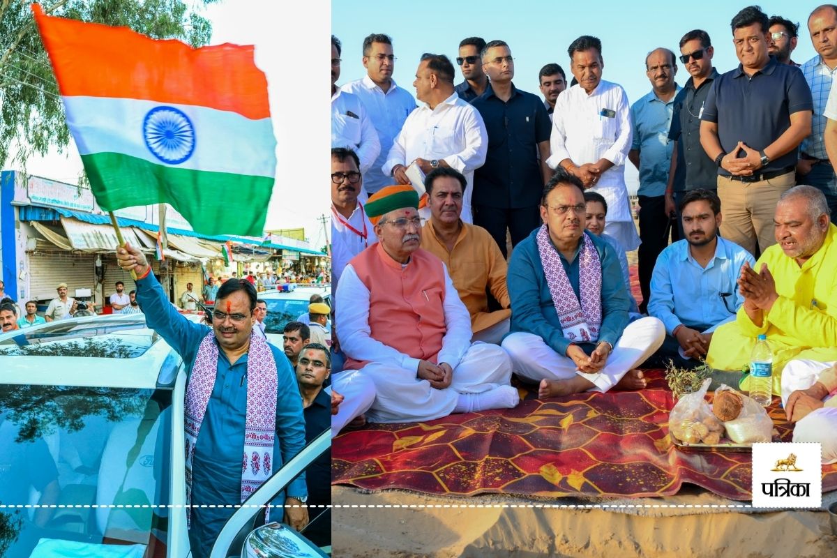 PM Modi 22 May Public Meeting in Deshnok Palana should be such that Pakistan should Worried CM Bhajan Lal Said