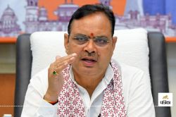 महात्मा गांधी अंग्रेजी माध्यम स्कूल पर नया अपडेट, शिक्षा विभाग ने लिया बड़ा
फैसला - image