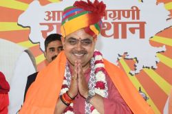 CM भजनलाल आज जाएंगे बीकानेर, तिरंगा यात्रा में होंगे शामिल; PM मोदी के दौरे की
तैयारियों का भी लेंगे जायजा - image