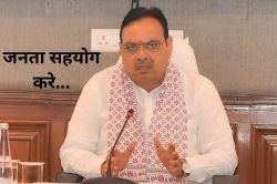 Rajasthan: बॉर्डर पर रहने वाले लोगों की सुरक्षा के लिए सरकार ने खोल दी तिजोरी,
सात शहरों को मिलेंगे इतने करोड़… - image