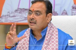 राजस्थान में जयपुर सहित 17 जिले के अफसर सबसे ज्यादा लापरवाह, नाराज सीएम भजनलाल
का बड़ा बयान, जानें क्यों कहा - image