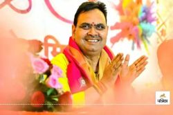 राजस्थान के सरकारी कर्मचारियों और पेंशनभोगियों के लिए बड़ी खुशखबर, भजनलाल सरकार
ने बढ़ाया DA - image