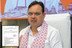 Operation Sindoor: राजस्थान सरकार का बड़ा फैसला, सभी चिकित्सा कर्मियों की
छुट्टियां रद्द; 6 जिलों में स्कूल बंद - image