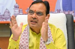 Rajasthan: भीषण गर्मी में बिजली आपूर्ति को लेकर CM भजनलाल सख्त, बोले-हर स्थिति
में डिमांड पूरी करने का इंतजाम करो - image