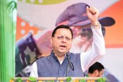 उत्तराखंड के मदरसों में पढ़ाया जाएगा ‘ऑपरेशन सिंदूर’, भारतीय सेना की वीरता पर
सीएम का बड़ा बयान - image