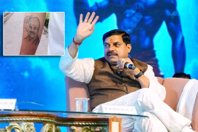 CM Mohan Yadav fan got a unique tattoo on hand