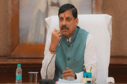 भोपाल-इंदौर मेट्रोपॉलिटन रीजन के लिए सरकार ने तय की गाइडलाइन - image