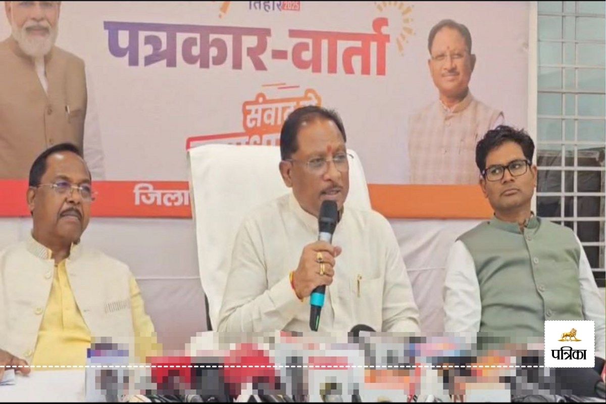 CG Naxal Operation: Video: नक्सल ऑपरेशन को लेकर CM का बड़ा बयान, कहा- बसवा राजू
के मारे जाने से नक्सलवाद की टूट गई है कमर…
