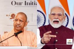 पीएम मोदी के संबोधन के बाद CM Yogi ने कहा- जो सिंदूर मिटाने का दुस्साहस करेगा,
उसका मिट्टी में मिलना तय है  - image