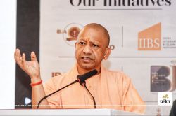 नीति आयोग की 10वीं गवर्निंग काउंसिल की बैठक में हिस्सा लेंगे CM Yogi, भारत @2047
पर होगी चर्चा  - image