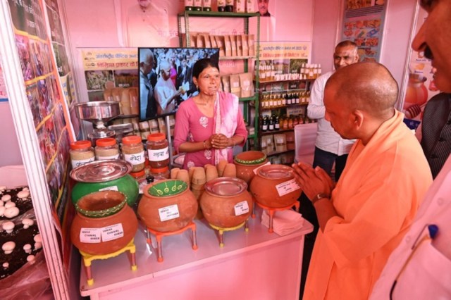 CM Yuva Yojana