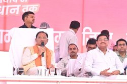 CM in Sushasan Tihar: पटना में उतरे मुख्यमंत्री, समाधान शिविर में 15 पंचायत के
लोगों से किया सीधा संवाद, दी खुशियों की चाबी - image