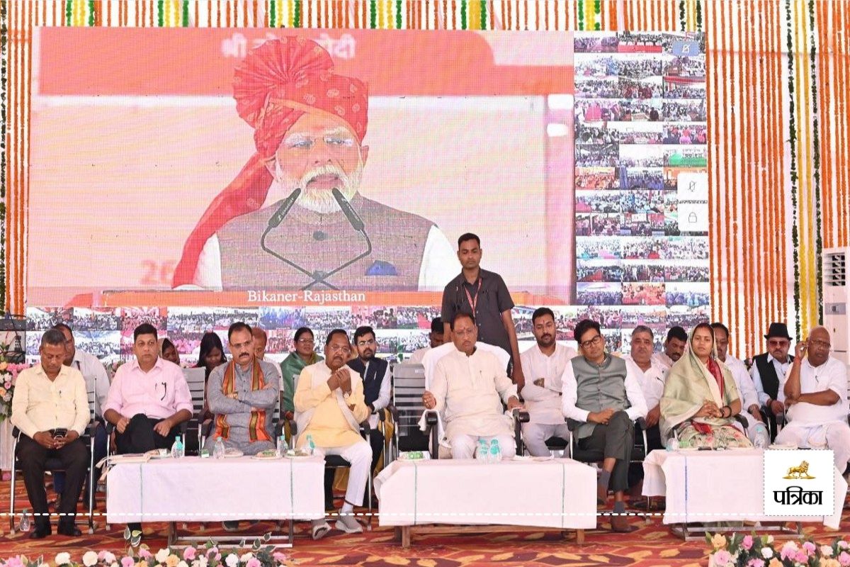 Amrit Bharat Station: Video: पीएम मोदी ने किया अंबिकापुर रेलवे स्टेशन का
उद्घाटन, CM बोले- अमृत स्टेशनों में दिखेगी विकसित भारत की झलक