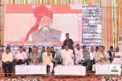 Amrit Bharat Station: Video: पीएम मोदी ने किया अंबिकापुर रेलवे स्टेशन का
उद्घाटन, CM बोले- अमृत स्टेशनों में दिखेगी विकसित भारत की झलक - image