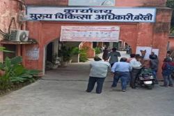 मीरगंज में स्वास्थ्य विभाग का बड़ा एक्शन, तीन अवैध क्लीनिक सील, झोलाछाप डॉक्टरों
की लापरवाही से दो की मौत - image