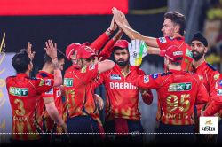 CSK vs PBKS: पंजाब को जीतकर भी लगा बड़ा झटका, श्रेयस अय्यर पर BCCI ने ठोका भारी
भरकम जुर्माना - image