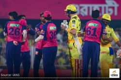 CSK vs RR Pitch Report: दिल्ली में चेन्नई और राजस्थान की भिड़ंत, जानें अरुण
जेटली स्टेडियम की पिच रिपोर्ट - image