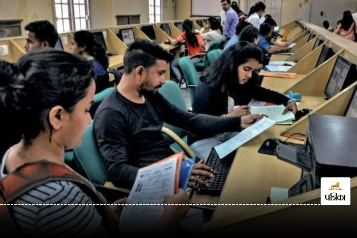 CUET UG 2025 City Intimation Slip Released