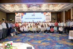 Industrial Development: राजस्थान में औद्योगिक निवेश को लेकर रीको की बड़ी योजना,
ऑनलाइन आवेदन जल्द - image