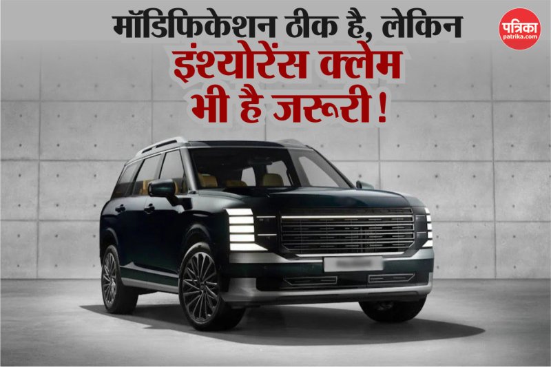 modified cars and insurance, car modification and insurance, car modification, car insurance, does insurance cover modified cars,