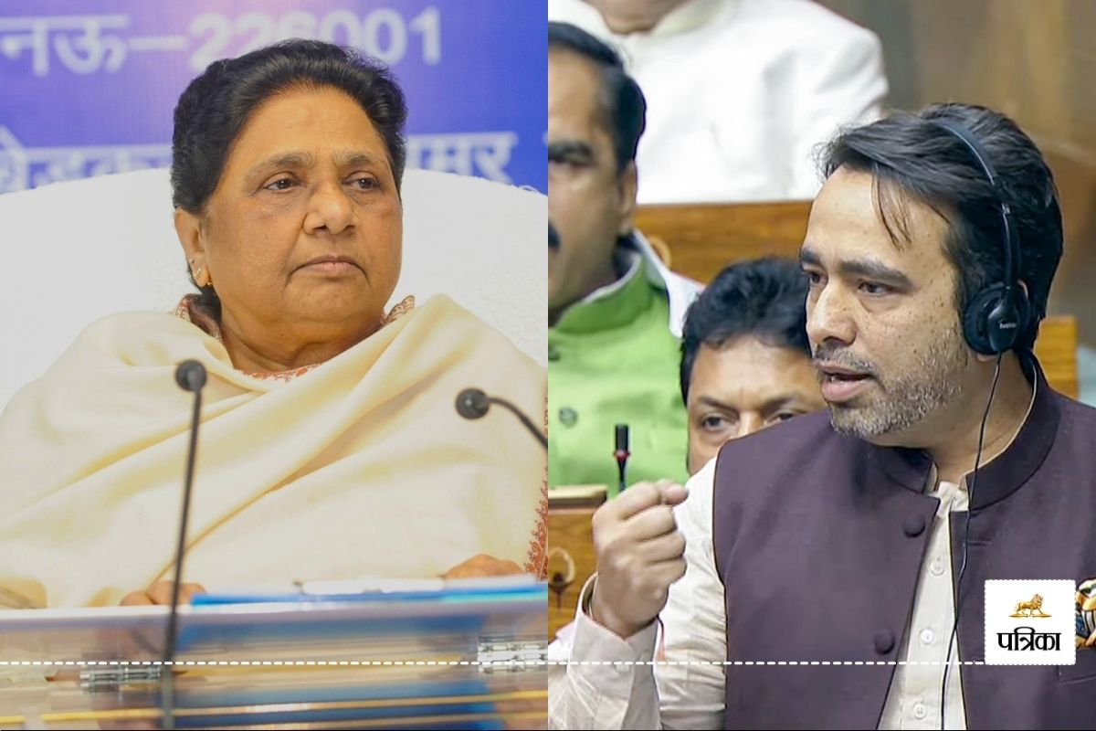 Caste Census, Mayawati, Bahujan Samaj Party, BSP, Rashtriya Lok Dal, RLD, jayant Choudhary