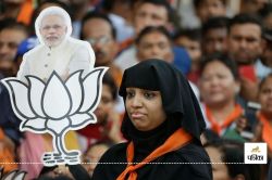 जातिगत आंकड़ों से बदलेगी मुस्लिम राजनीति, UP में नए समीकरण की आहट,मोदी की
‘पसमांदा’ नीति को मिल सकता है बल - image