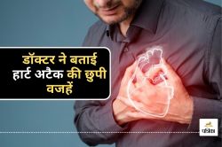 Heart Disease : सिर्फ ब्लड प्रेशर नहीं, ये 5 कारण भी हैं हार्ट अटैक की वजह - image