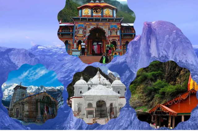 चार धाम यात्रा- पत्रिका फोटो 