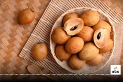 Chikoo Benefits: इन 4 स्वास्थ्य समस्याओं में बेहद असरदार है चीकू, जानें कब और
कैसे खाना है सही - image