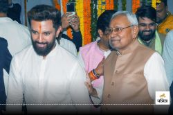 Bihar Election: चिराग और नीतीश की राह के चार रोड़े, बीजेपी के अंदर किसकी, कितनी
है ताकत? - image