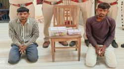 20 लाख के सोने-चांदी के जेवर बरामद, दो गिरफ्तार - image