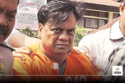 गैंगस्टर छोटा राजन 21 साल पुराने हत्या के प्रयास के मामले में बरी - image