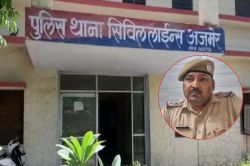 Rajasthan: करोड़ों रुपए के जमीन सौदे में पुलिसिया रौब झाड़ना पड़ा महंगा,
थानाप्रभारी सहित 4 पुलिसकर्मी निलंबित - image