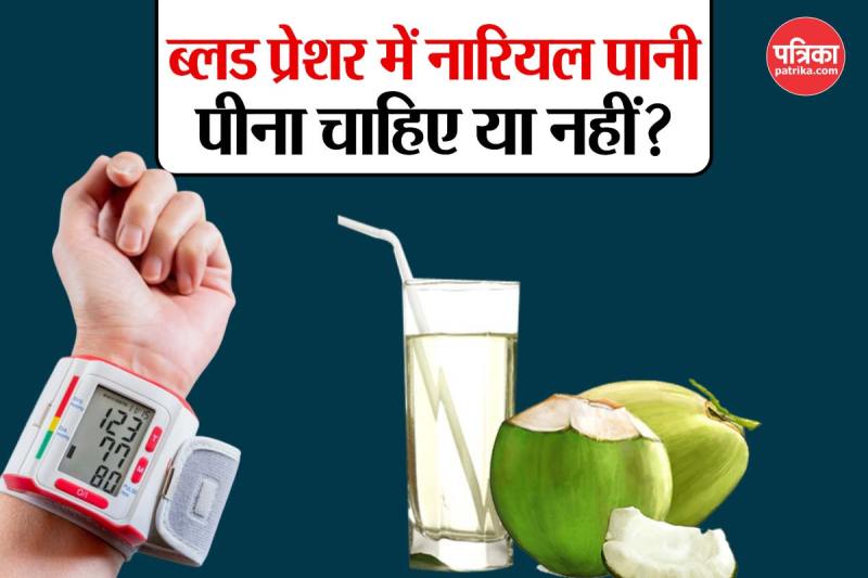 Coconut Water For BP