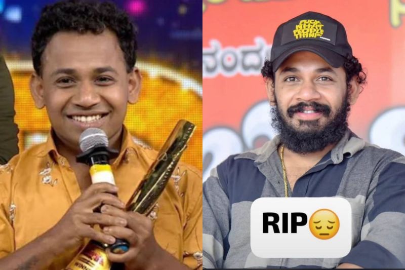 Comedian Rakesh Poojary Passed Away