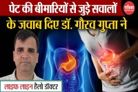 Common liver problems and solutions