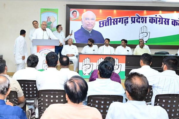 भूपेश बघेल