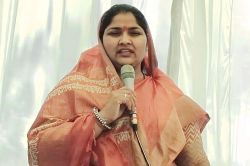 कांग्रेस विधायक इंदिरा मीणा को राजस्थान हाईकोर्ट से मिली राहत, जानिए क्या था
पूरा मामला - image