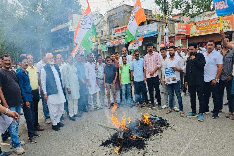 Congress protest: राहुल गांधी पर बिहार में की गई कार्रवाई का कांग्रेसियों ने किया विरोध, दरभंगा यूनिवर्सिटी से जुड़ा है मामला