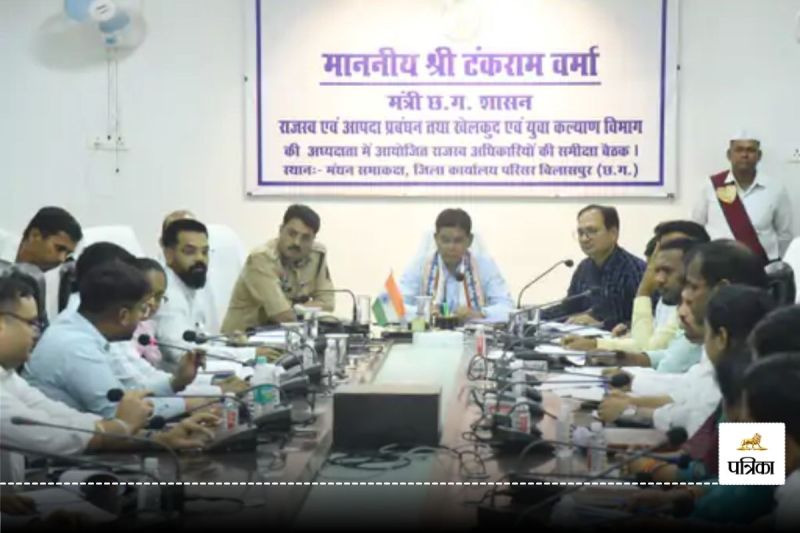 Bilaspur News: जशपुर नहीं अब बिलासपुर बना ‘नागलोक’, 4 गुना ज्यादा सर्पदंश के मामले, राजस्व मंत्री ने दिए जांच के निर्देश