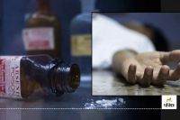 CG News: होमगार्ड सिपाही की ने आत्महत्या! सुसाइड नोट में बड़े अधिकारियों पर लगाए आरोप, पुलिस जांच में जुटी(photo-patrika)