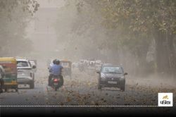 राजधानी समेत प्रदेश भर में आंधी तूफान ने मचाई तबाही, आज भी कई इलाकों में अंधड़
के साथ होगी बारिश, गिरेंगे ओले - image