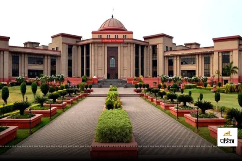 वकील ने किसान को नशीला पदार्थ देकर करा ली जमीन की फर्जी रजिस्ट्री, फिर…. हाईकोर्ट में सजा के खिलाफ प्रस्तुत अपील खारिज