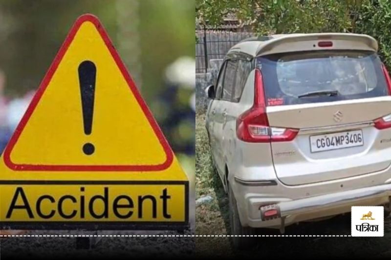 Surajpur Accident: घर के बाहर खेल रही 2 बच्चियों को कार चालक ने रौंदा, दोनों की मौके पर ही मौत