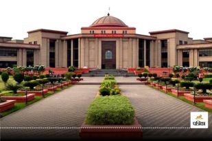 Chhattisgarh High Court