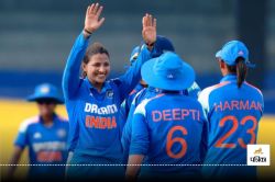 ENG vs IND Squad: इंग्लैंड दौरे के लिए भारतीय टीम का ऐलान, 5 टी20 और 3 वनडे
मैचों की सीरीज खेलेगी महिला टीम - image